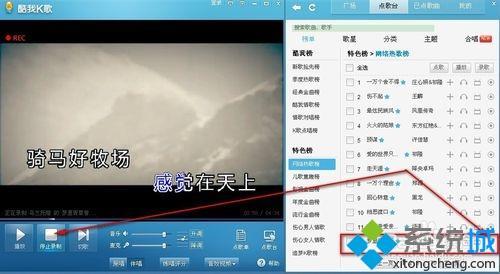 k歌原唱没有了怎么找出来