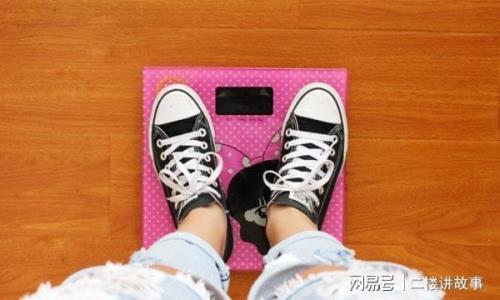 人的体重60公斤是多少斤