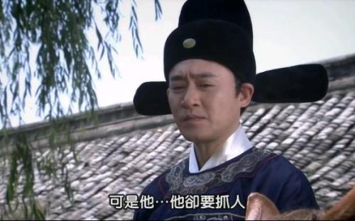洪武大案斩朱桓第几集