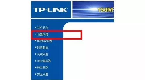 沧州移动宽带账号格式