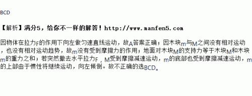 距离地面多少米失去重力