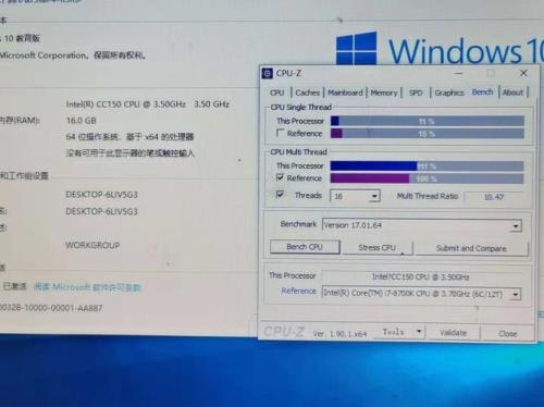 i71260p处理器为啥不如i5