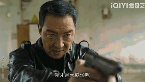 曹闯第几集死的