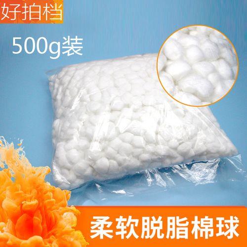 旧棉花的正确清洗方法