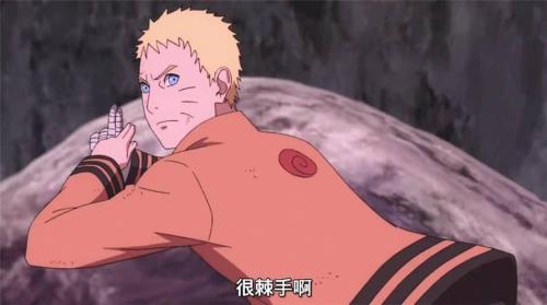 博人传鸣人教博人仙术是哪集