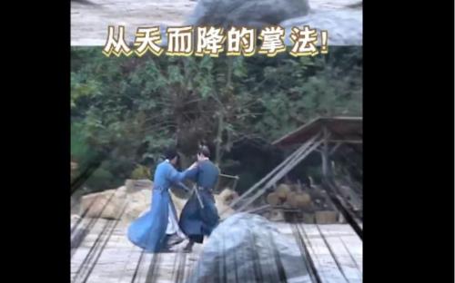 君子盟王砚是兰珏保镖吧
