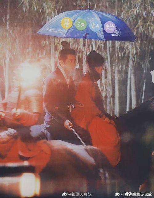 星汉灿烂重播播出时间