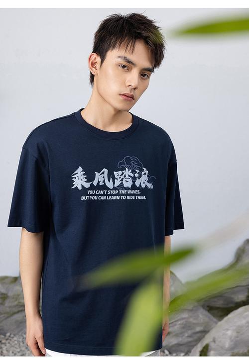 乘风踏浪什么时候定档