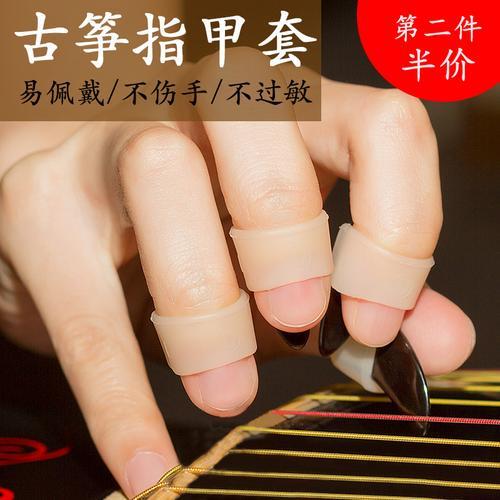 成年人的指甲面积多少