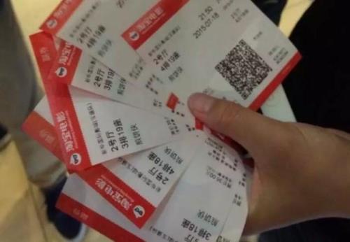 电影票一排在前面还是后面