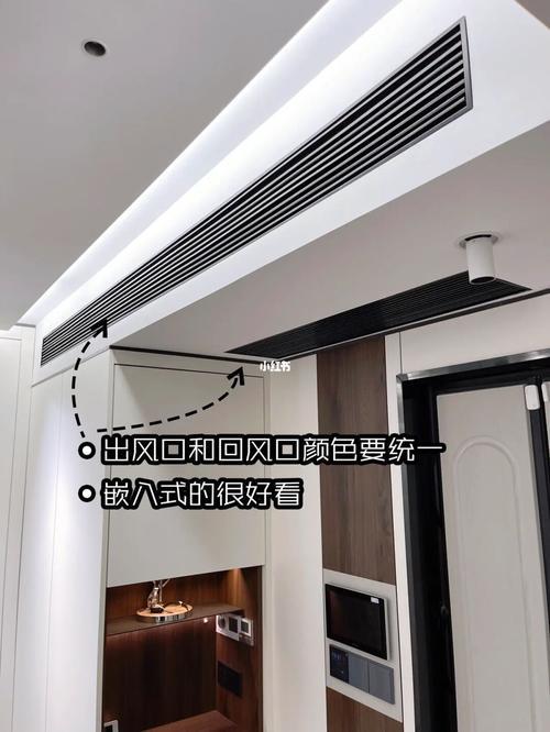 空调出风口叶片间距多少合适