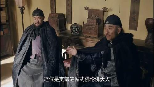 于成龙告喀尔奇是哪一集