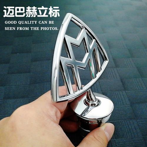 奔驰s480侧边车标怎么更换