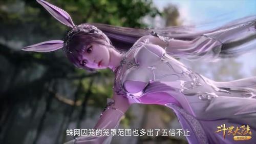 复活小舞唐三降了多少级