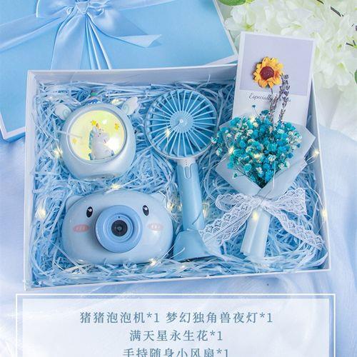 闺蜜生小孩送什么礼物好