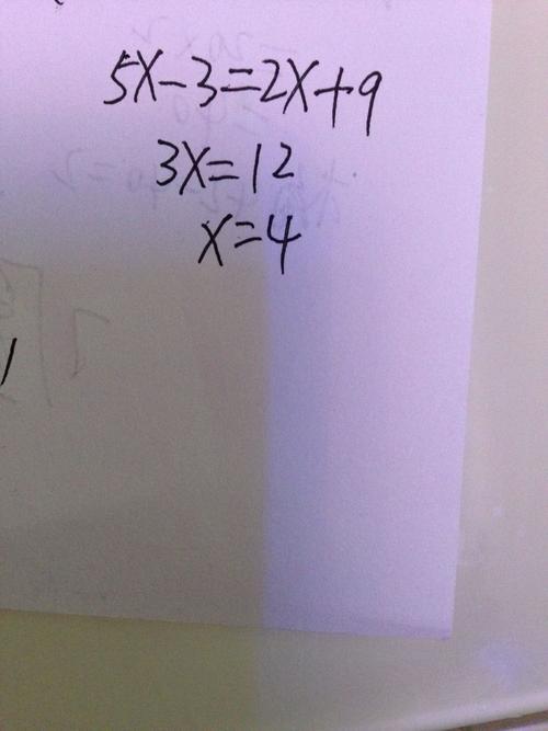 5x＋5×7＝68解方程方法