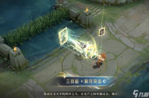 启示之音什么时候返场