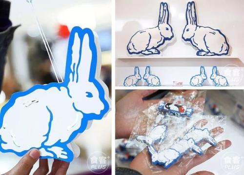 大白兔奶糖卡点视频怎么弄