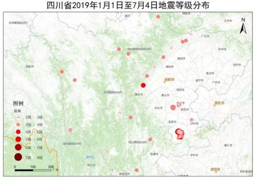 2019年四川地震伤亡人数
