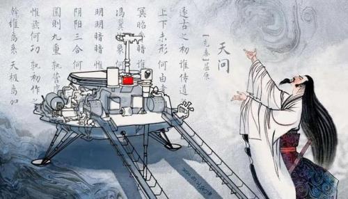 商道天问加代和春华怎么分开的