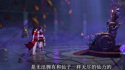 叶罗丽精灵梦叶罗丽的真实身份