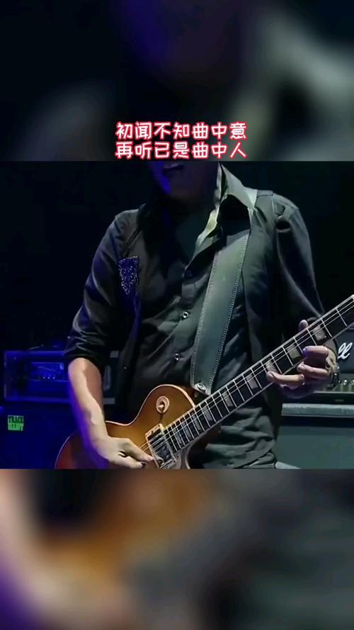初闻不知曲中意李商隐
