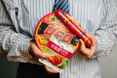 ufo酱包是倒完水在放吗