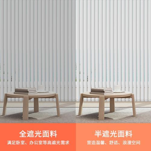 梦幻帘是什么材质