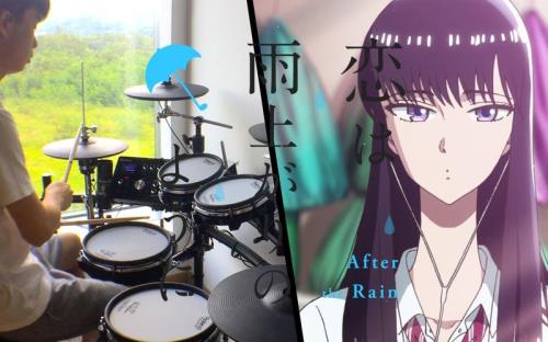 恋如雨止的意思