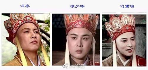 西游记唐僧扮演者一共有多少位