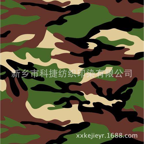 变形迷彩有哪些颜色