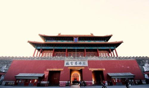 故宫和紫禁城是同一个地方吗