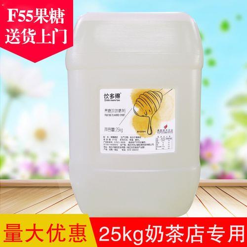 600ml奶茶放多少果糖