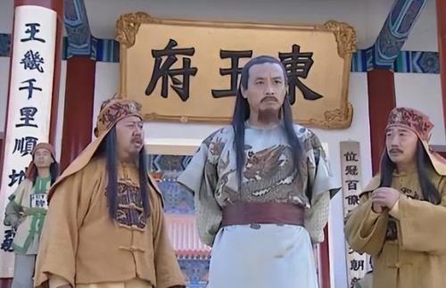 太平天国天王排名