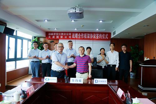 本色曹勇杀刘元魁