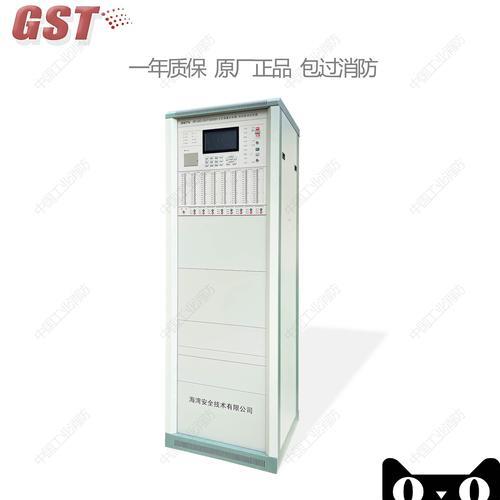 海湾5000h主机超级密码是多少