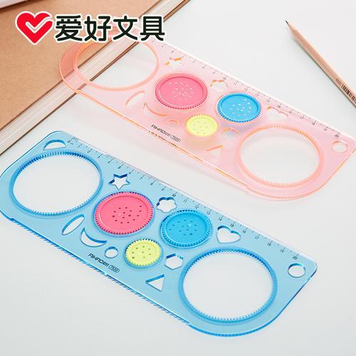 度数尺怎么用