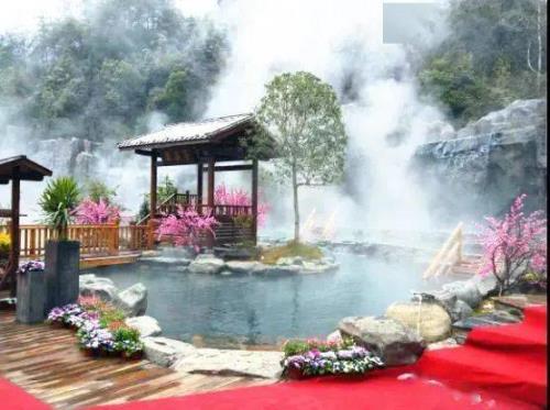 观山湖生态温泉门票