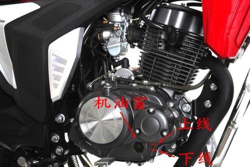 新大洲本田150s摩托车加多少机油
