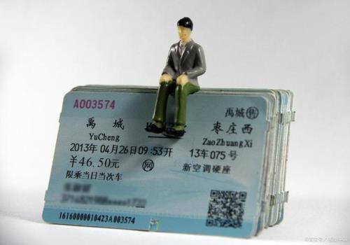 英语里霍比特是什么意思