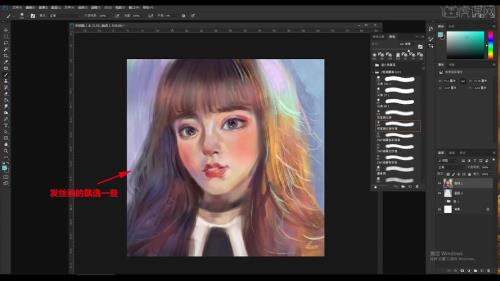 ps厚涂怎样分层