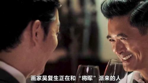 无双阮文的扮演者