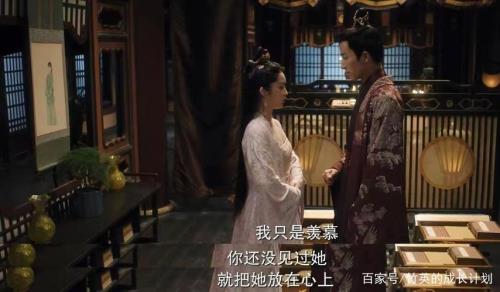 时宜出嫁是哪一集