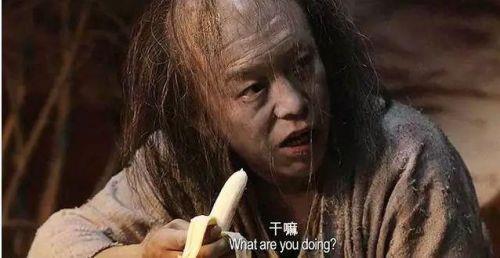 黄渤目标歌词
