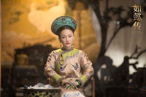 如懿传讲的是什么