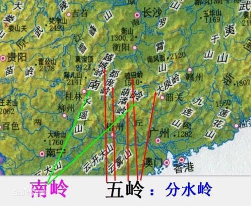 南岭海拔多少米