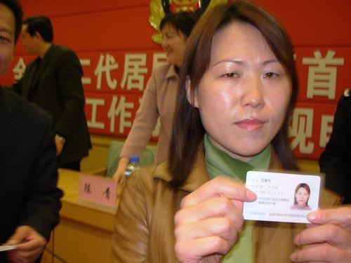 身份证310是哪个省