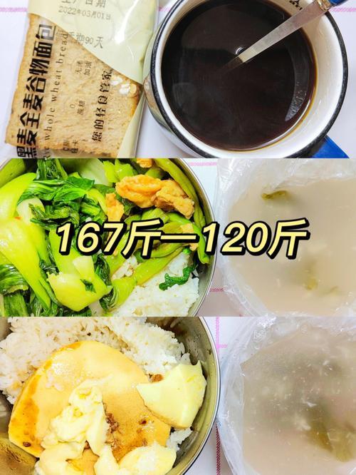 47斤等于多少公斤