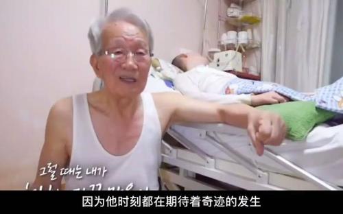 七旬是多少