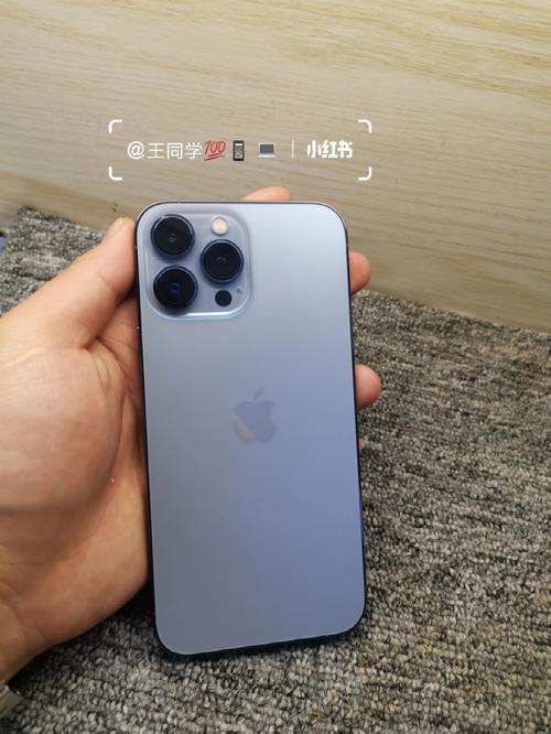 苹果13pro1602有必要升1603吗